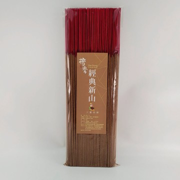 立香 檀香類 經典新山香 (一尺三)台灣製造 天然 安全 環保