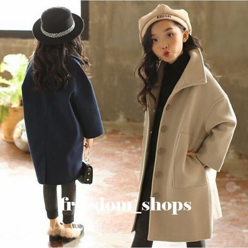 子供コートチェスターコート 女の子 アウター 韓国風 ロングダッフルコート おしゃれ ジャケット キッズ ファッション 冬服 ジュニア服 通販 Lineポイント最大0 5 Get Lineショッピング