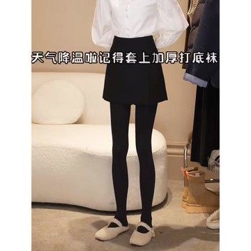 歐紀兒女裝鷗同款高腰a字半身裙女初秋季顯瘦短褲赫本風毛呢褲裙