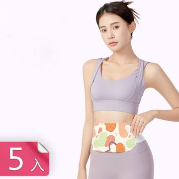 【荷生活】大面積彈力貼合本草精華熱敷貼 蒸汽熱敷持久發熱親膚透氣暖貼-5入組