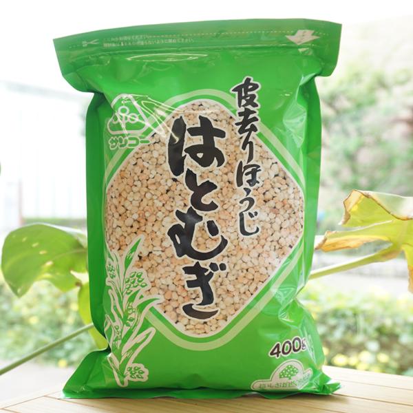 皮去りほうじ はとむぎ 400g サンコー