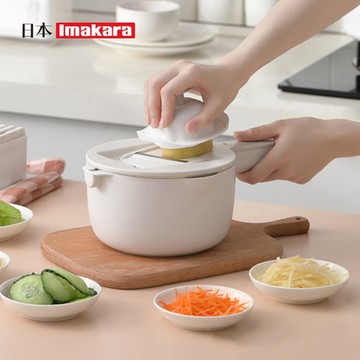 日本Imakara 多功能刨絲瀝水切菜器(附把手)