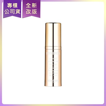 SISLEY希思黎 極致夜間奇蹟逆時精萃(5ml)(公司貨)