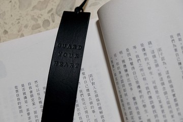 手工皮革書籤 | 書簽 |  客製