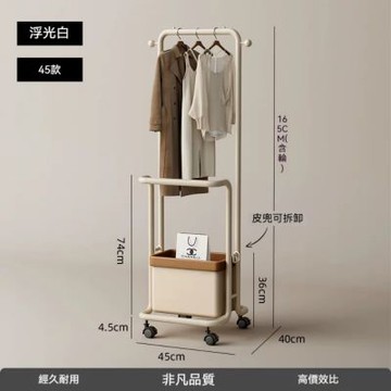 不占空間衣帽架 臥室落地掛衣架 床邊衣帽架 家用次淨衣架 省地方 寬45