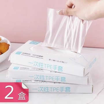 【荷生活】加厚加大拋棄式TPE手套 料理烘焙清潔抽取式60入-2盒組