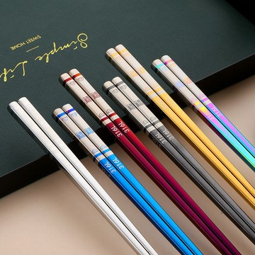 【防霉抗菌】316不銹鋼福筷子高檔送禮餐廳 防滑筷子夾菜吃飯公筷