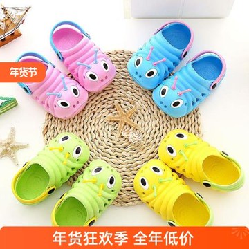 毛毛蟲學步鞋男寶寶鞋子夏季嬰兒涼鞋女1-3歲幼兒小童鞋軟底透氣2