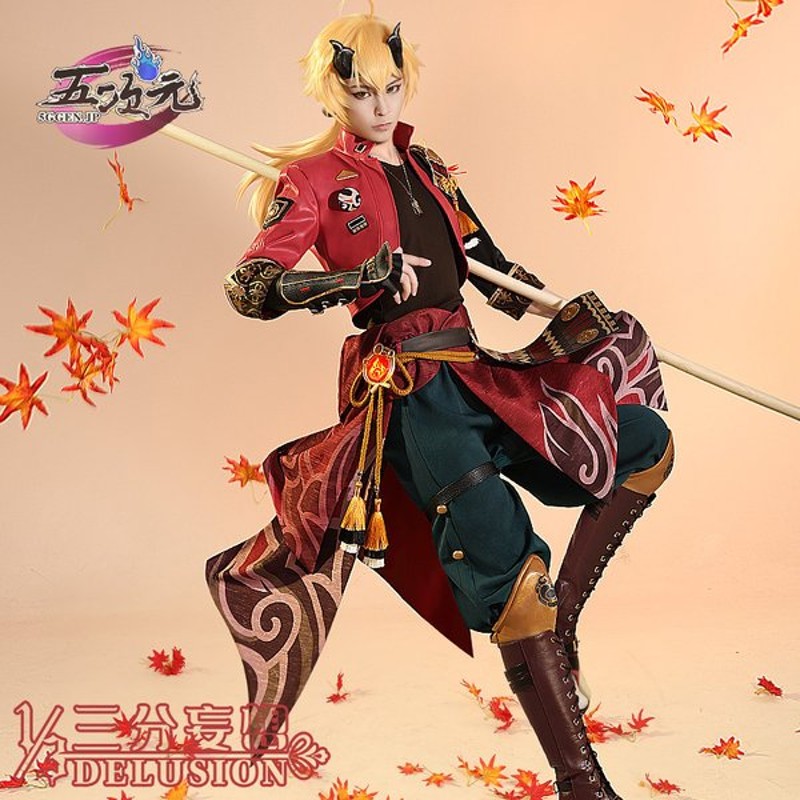 93%OFF!】 神里綾人 三分妄想 コスプレ 原神 キャラウィッグ