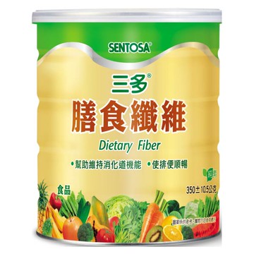 SENTOSA三多膳食纖維 粉末食品