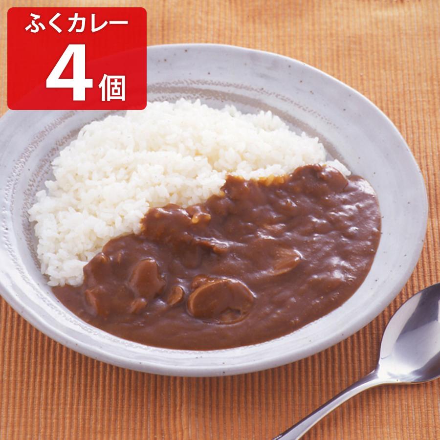 ふくカレー 4食セット レトルトカレーご当地カレー