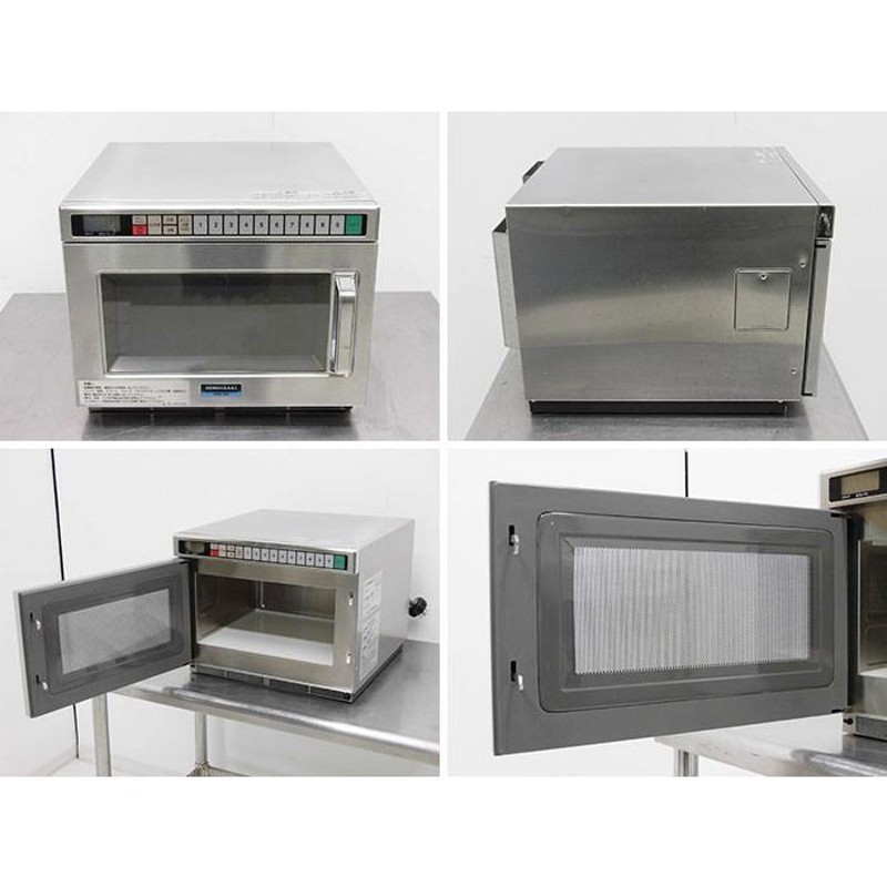 ホシザキ HOSHIZAKI HMN-18C 業務用電子レンジ