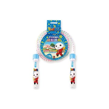 藍色(FOOD超人繽紛跳繩)