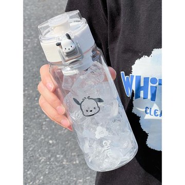 希樂水杯tritan2025夏天新款塑料杯子學生女男高顏值便攜上學專用