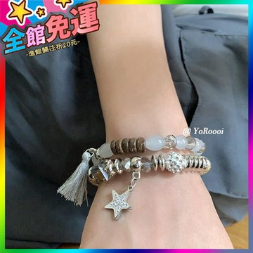 🌸台灣出貨🌸 YoRoooi韓國小衆手工串珠情侶手鏈個性百搭複古多層手環手鏈女 🥇滿額免運🥇X370-11-A