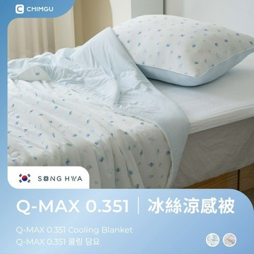 【現貨 最高折450】寢谷家居 冰冰被 涼感被 獨家技術超涼感ICECELL 涼被 韓國棉被 韓國涼被