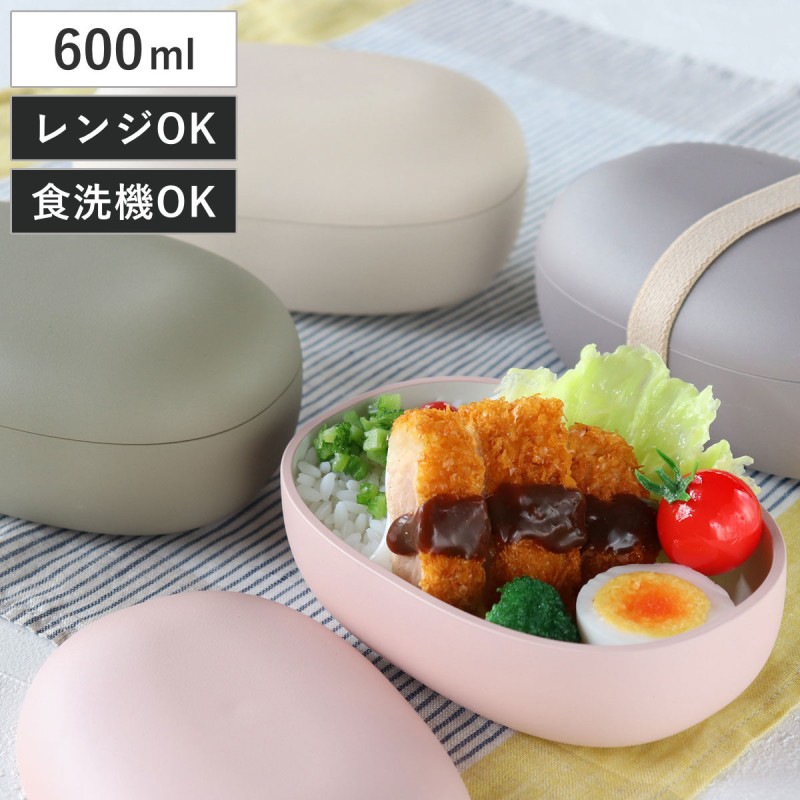 お 弁当 安い 箱 600ml 一段