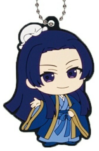 壬氏藥屋的每個人橡膠掛件