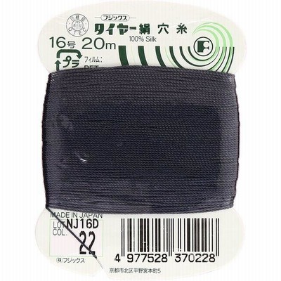 フジックス タイヤー 【絹穴糸】 16号 20m col.22 FK37-22 30箱（直送品）