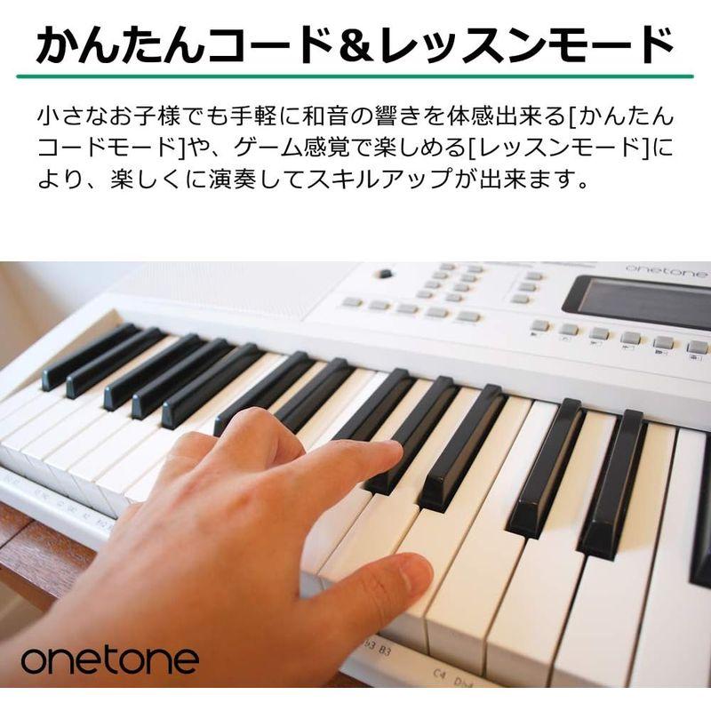 ONETONE ワントーン 電子キーボード 54鍵盤 LCDディスプレイ搭載 日本語表記 OTK-54N WH (譜面立て 電源アダプター付