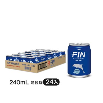 黑松FIN補給飲料240ml (24入/箱)x3箱