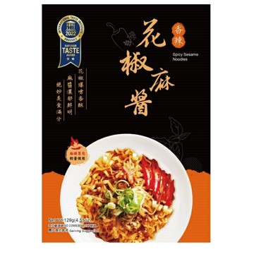 大甲 佳旭麵(花椒麻醬麵-五辛素129g+-5%/盒) [大買家]