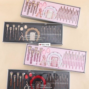 可開發票☆【臺灣精品】💕JOS美妝套裝鑲鑽水晶化妝刷全套眼影粉刷柔軟便攜軟毛奢華化妝