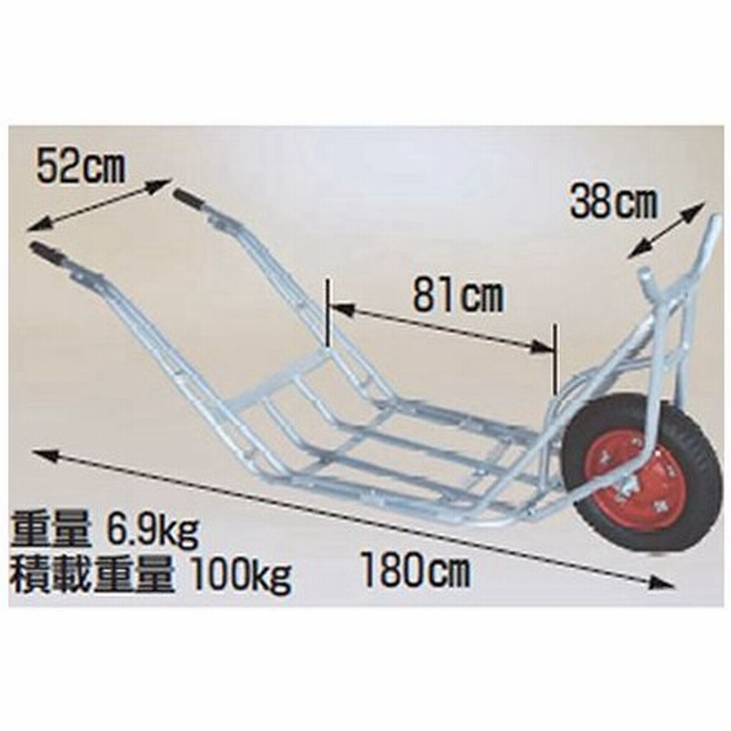 個人宅配送OK) 台車 100kg 台車 ハラックス CU-1 アルミ一輪車 植木用一輪車 作業用一輪車 (100キロ積載)(メーカー直送・代引不可) CU1 通販 LINEポイント最大GET | LINEショッピング 個人宅配送OK) 台車 100kg 台車 ハラックス CU-1 アルミ一輪車 植木用一輪車 作業用一輪車 (100キロ積載)(メーカー直送・代引不可) CU1 通販 LINEポイント最大GET | LINEショッピング