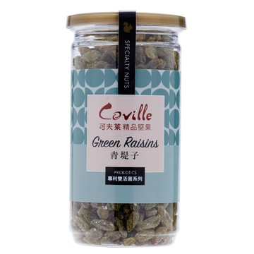 【可夫萊精品堅果】雙活菌青堤子（無糖綠葡萄）-【200g/3罐】