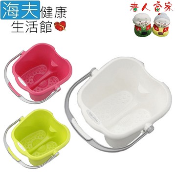 【海夫健康生活館】LZ Relax 足湯泡腳桶 白色(C0064-01)