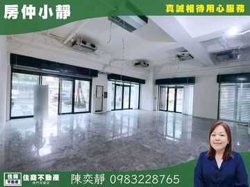 中信永欣⭐推薦⭐ 中正區店面王捷運出口黃金三角窗｜台北市中正區羅斯福路三段