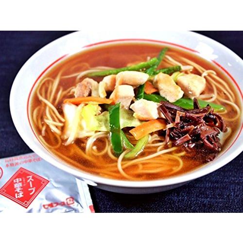 中華そば(6人前)関東風濃口 しょうゆラーメン にんにく 醤油 隠し味 大蒜[乾麺 スープ セット お取り寄せ グル?