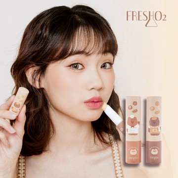 [快速出貨]【FreshO2】Annnbrownie布朗尼聯名 感應換色潤唇棒雙入組 護唇膏 潤唇膏 口紅｜生日禮物 女友 女生 閨蜜 送禮 彩妝 母親節 情人節 畢業禮 聖誕 耶誕 紀念日 交換禮物