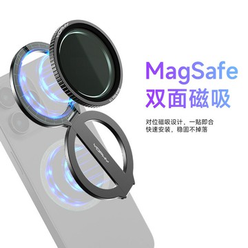 YOPHY亞飛 磁吸支架手機濾鏡cpl偏振鏡nd平果安卓手機通用濾鏡【Snowbelle優選】