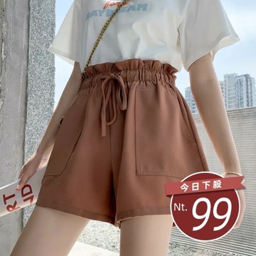 【台灣發貨】韓版寬鬆高腰顯瘦花苞短褲 短褲 褲子 女裝【P200】