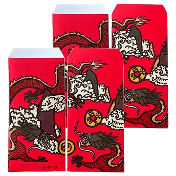 絨膚感紅包袋 - 飛龍在天 9cm x 18cm  4個