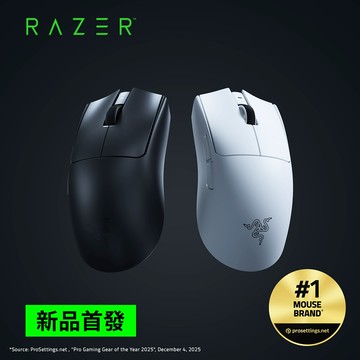 Razer Viper V4 PRO 毒蝰超輕量無線電競滑鼠