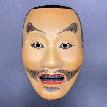 能面「平太」