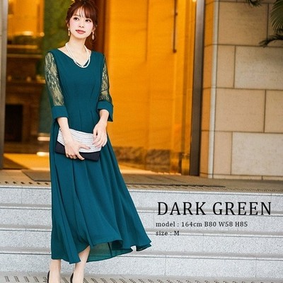 安心 保証 新品 エリザベッタフランキ ロングワンピース 42 EOP1205 L