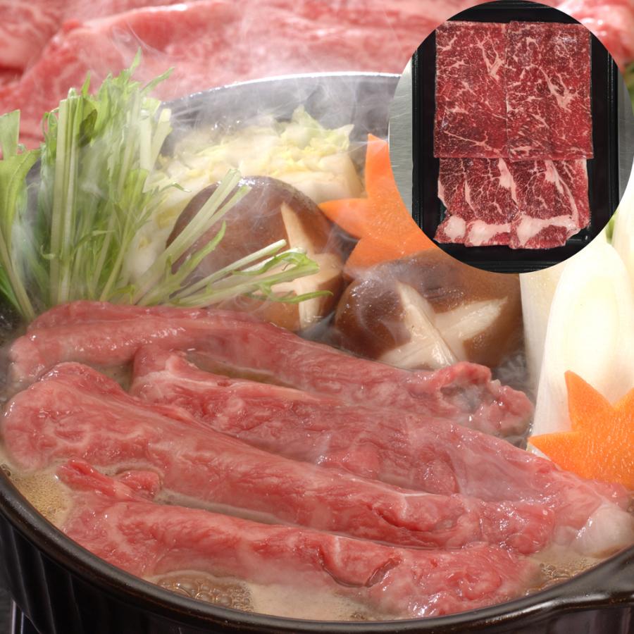 岐阜 飛騨牛 すき焼き もも・バラ250g 牛肉 お肉 食品 お取り寄せグルメ ギフト 贈り物