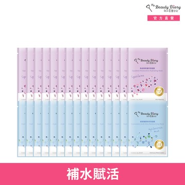 我的美麗日記 長效保濕角鯊烯修護面膜30片組