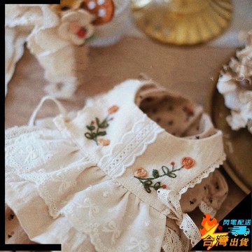 【台灣出貨】狗狗衣服 貓咪衣服 狗狗公主裙 春夏薄款 貓咪裙子 兔兔蓬蓬裙 洛麗塔小型犬連衣裙 泰迪寵物衣服
