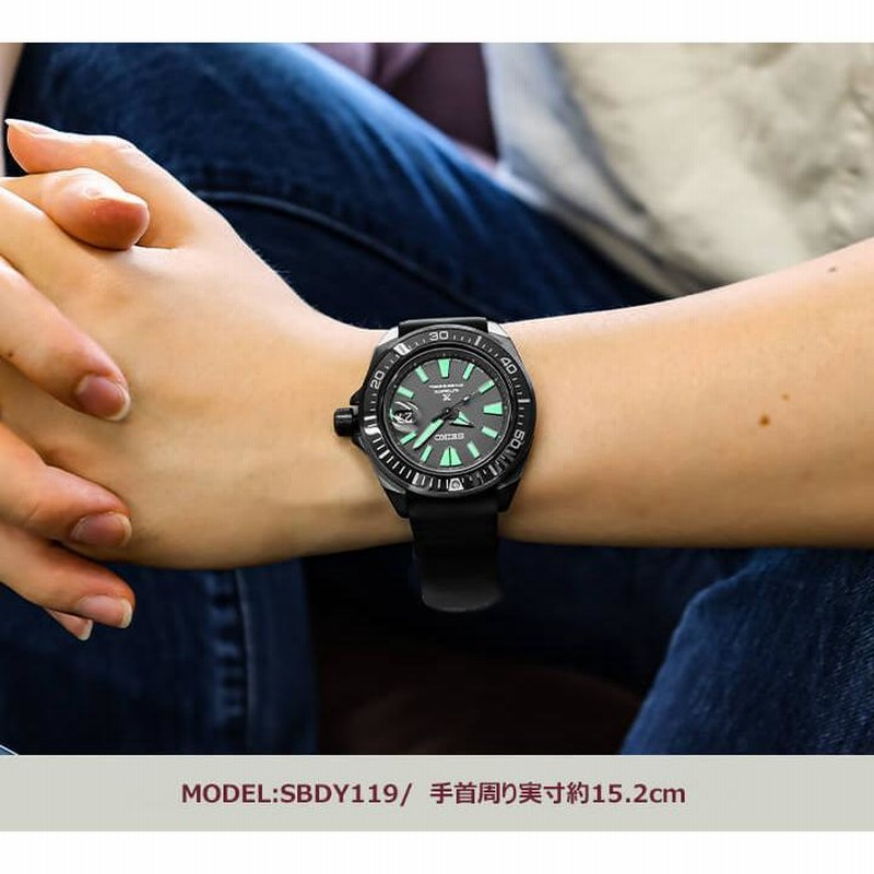 SEIKO セイコー PROSPEX プロスペックス サムライ ダイバー