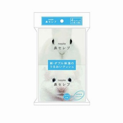 ネピア 鼻セレブ ポケットティシュ 24枚 12組 ×4個 パック セット 携帯ティッシュ ポケットタイプ 消耗品 花粉 鼻炎 保湿 しっとり ロー