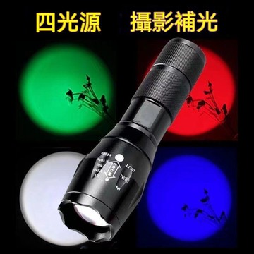 ⚡小麥有品+閃購特惠🛒白藍綠紅四三色手電筒LED補光燈RGB伸縮變焦充電攝影專用橙光多色 2SW25 2SW25