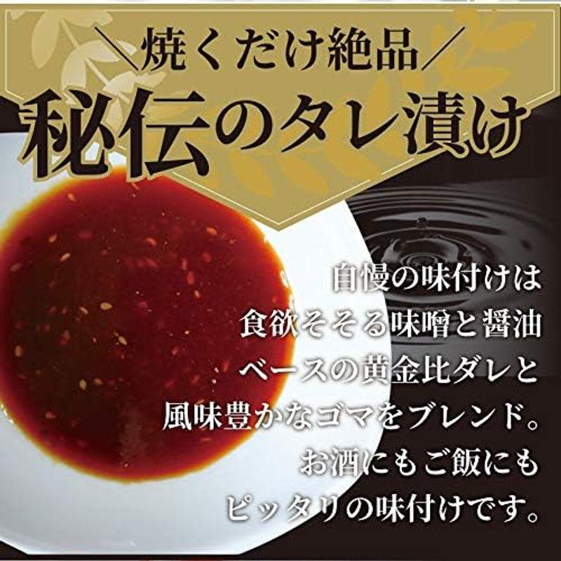 牛タレ漬けカルビ（牛バラ） 3Kg (200g×15P) 焼肉用MG