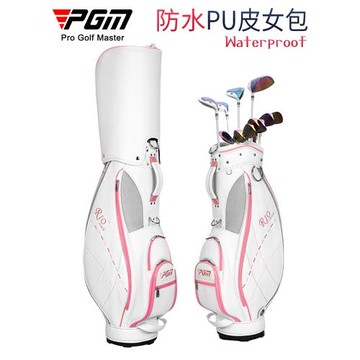 PGM  高爾夫球包女士標準包輕便球桿包golf旅行球桿袋