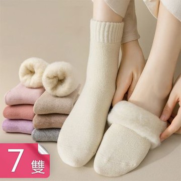 【荷生活】高彈襪口加厚保暖女款絨毛地板襪 冬季蓬鬆柔軟鎖溫抗寒絨毛襪-7雙組