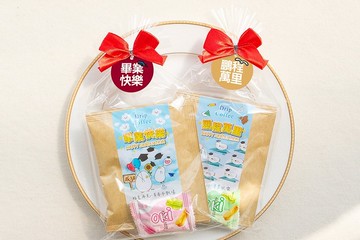 畢業禮物 da0_migu插畫聯名款 馬卡龍夾心餅1入+濾掛咖啡2包