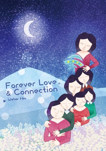 【電子書】Forever Love & Connection